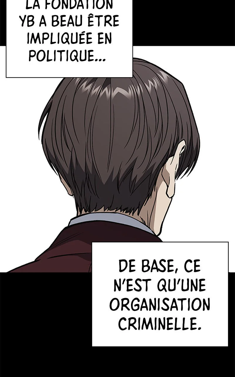 Study Group Chapitre 175 - Page 5