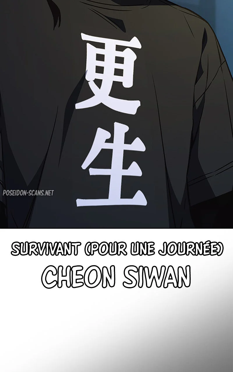 Study Group Chapitre 176 - Page 113