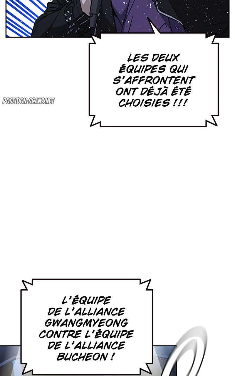 Study Group Chapitre 176 - Page 57