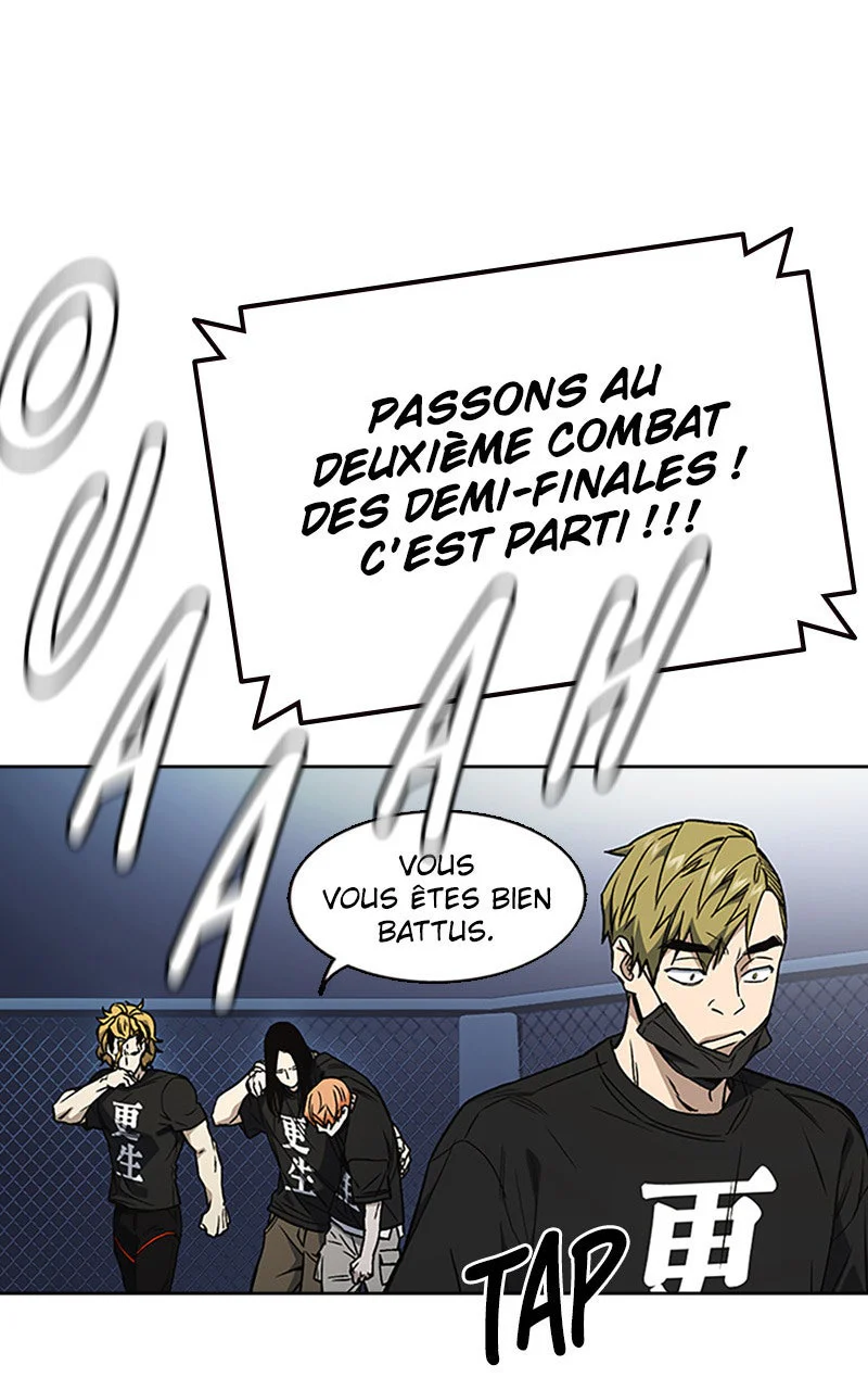 Study Group Chapitre 178 - Page 105