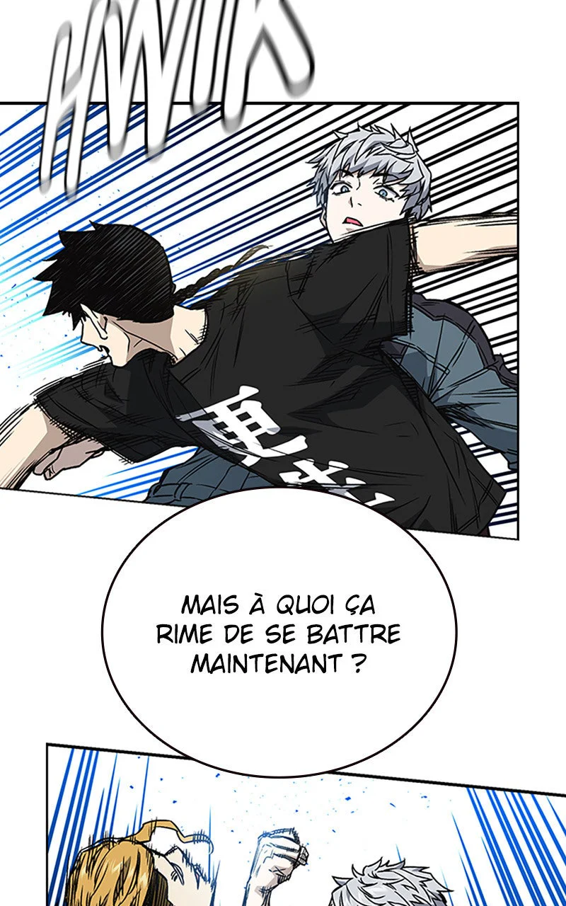 Study Group Chapitre 178 - Page 25