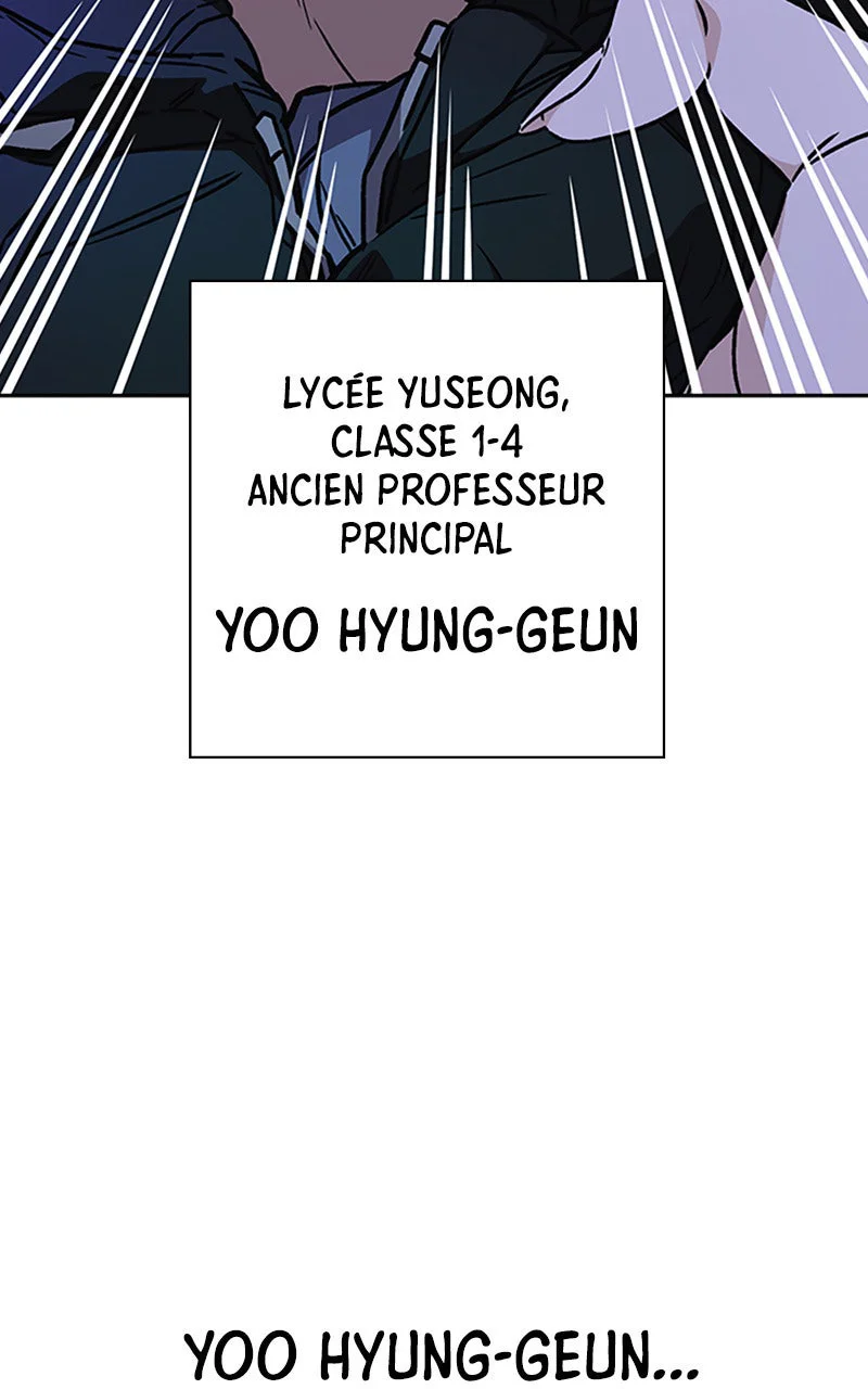 Study Group Chapitre 179 - Page 8