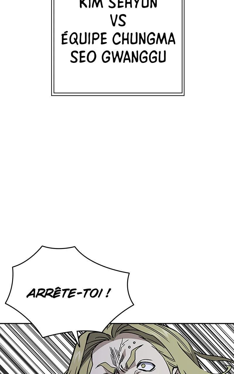 Study Group Chapitre 181 - Page 43