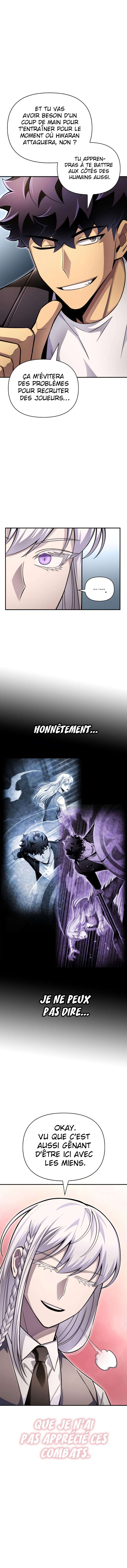 Superhuman Battlefield Chapitre 69 - Page 11