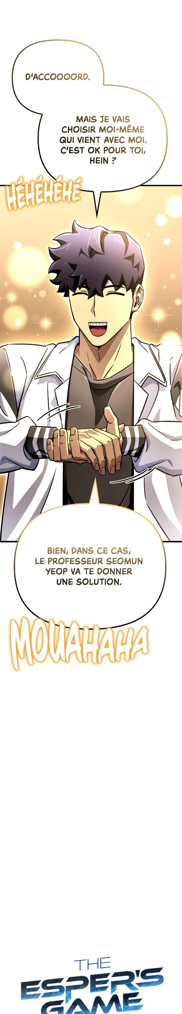 Superhuman Battlefield Chapitre 82 - Page 21