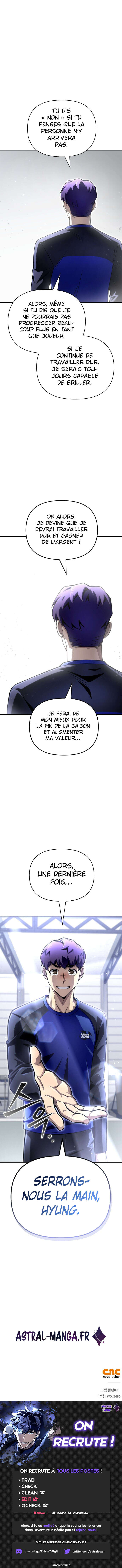 Superhuman Battlefield Chapitre 78 - Page 15