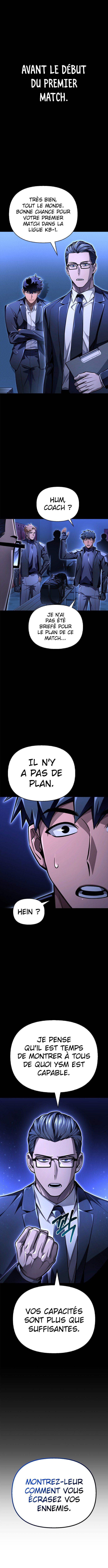 Superhuman Battlefield Chapitre 56 - Page 2