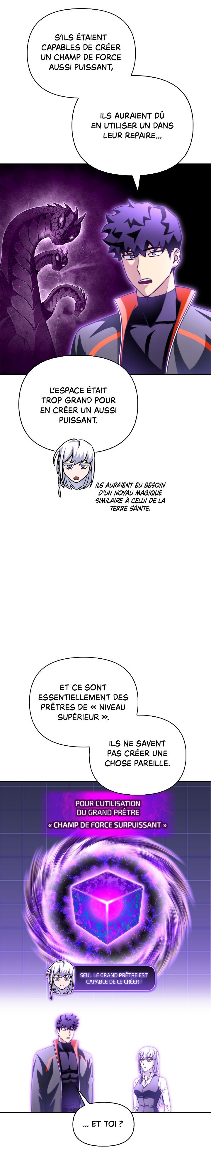 Superhuman Battlefield Chapitre 90 - Page 3