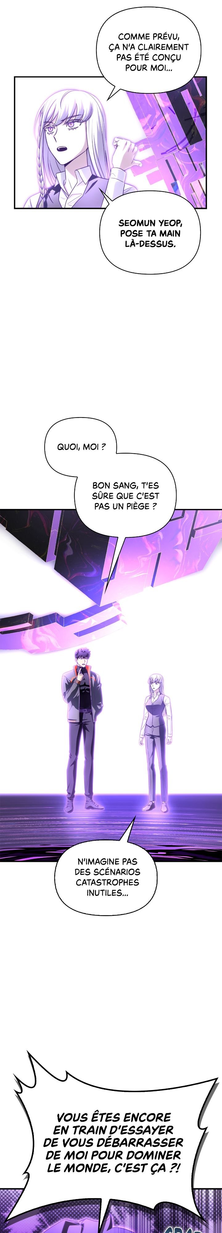 Superhuman Battlefield Chapitre 90 - Page 6