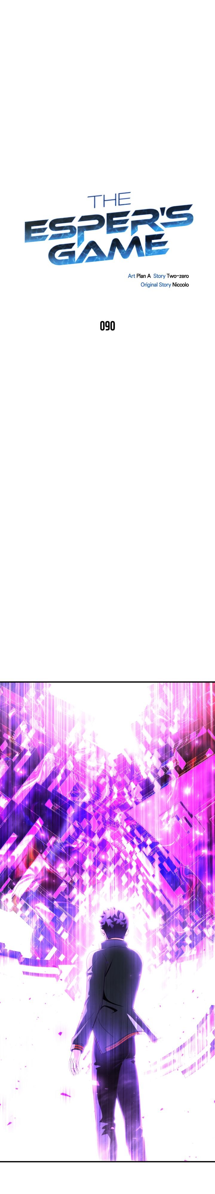 Superhuman Battlefield Chapitre 90 - Page 9