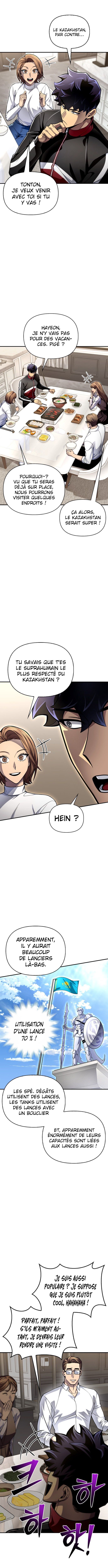 Superhuman Battlefield Chapitre 53 - Page 14