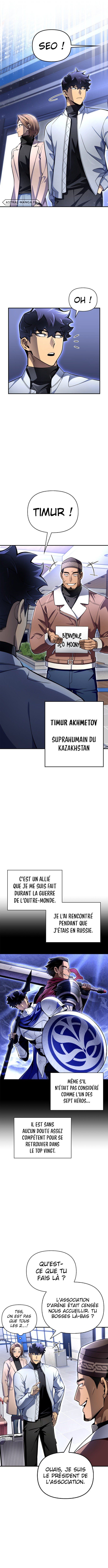 Superhuman Battlefield Chapitre 53 - Page 16