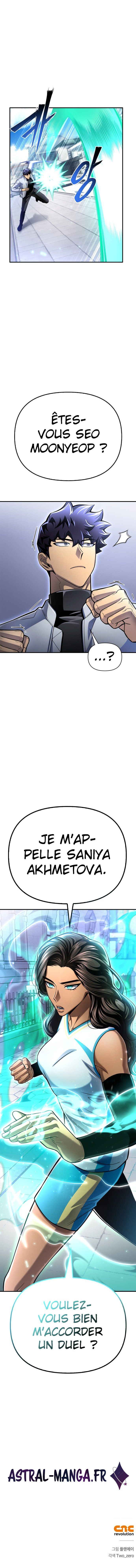 Superhuman Battlefield Chapitre 53 - Page 20
