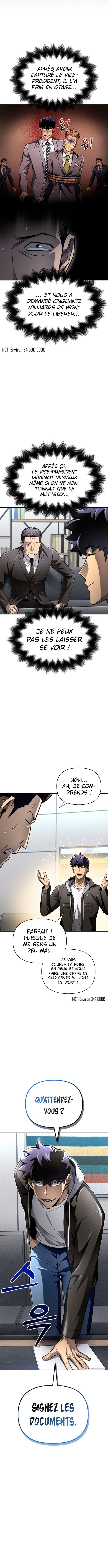 Superhuman Battlefield Chapitre 53 - Page 5