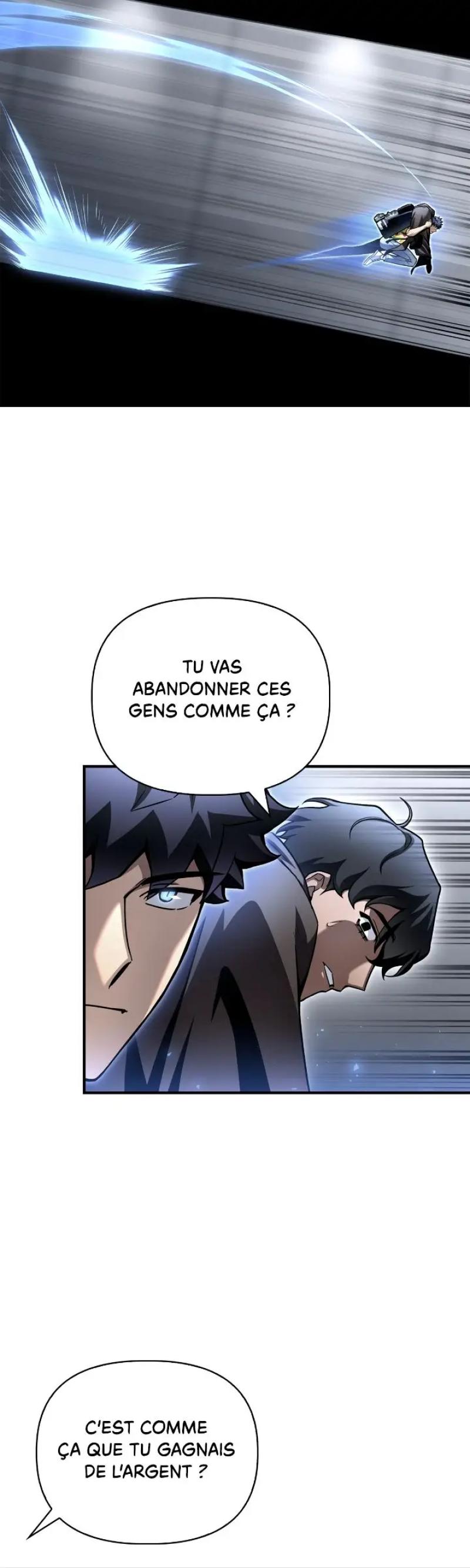Superhuman Battlefield Chapitre 122 - Page 46