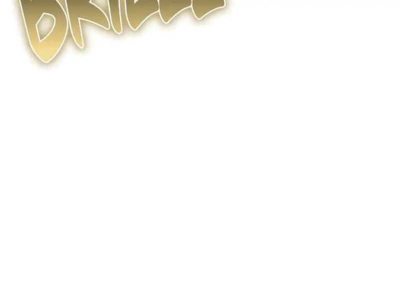 Superhuman Battlefield Chapitre 122 - Page 54