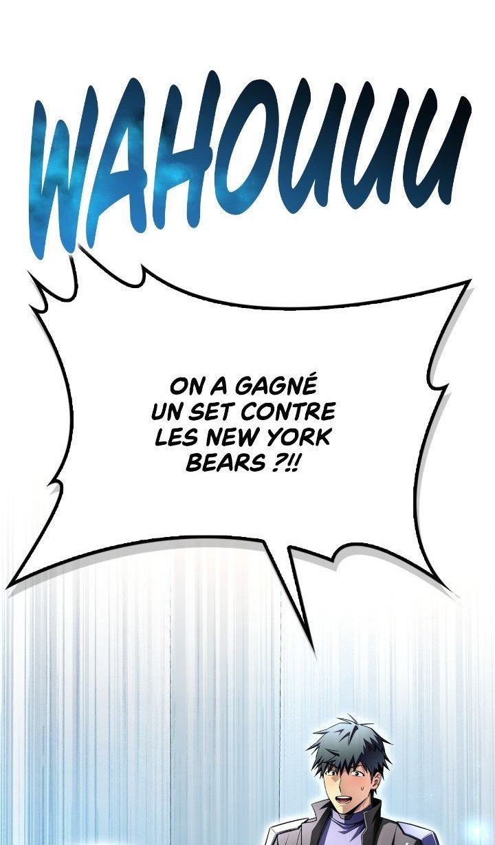 Superhuman Battlefield Chapitre 104 - Page 1