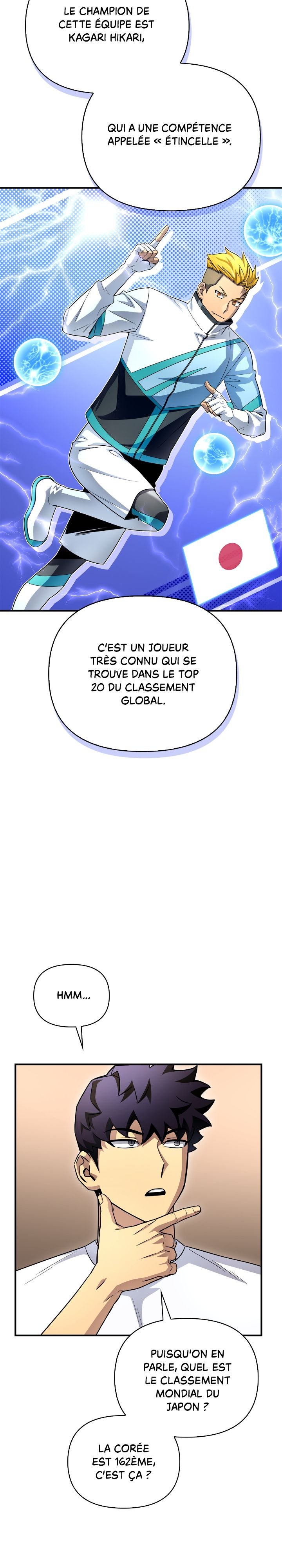 Superhuman Battlefield Chapitre 91 - Page 29