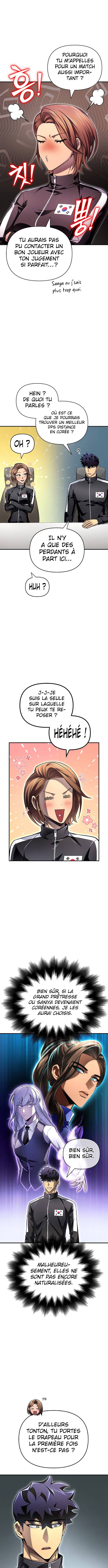 Superhuman Battlefield Chapitre 71 - Page 11