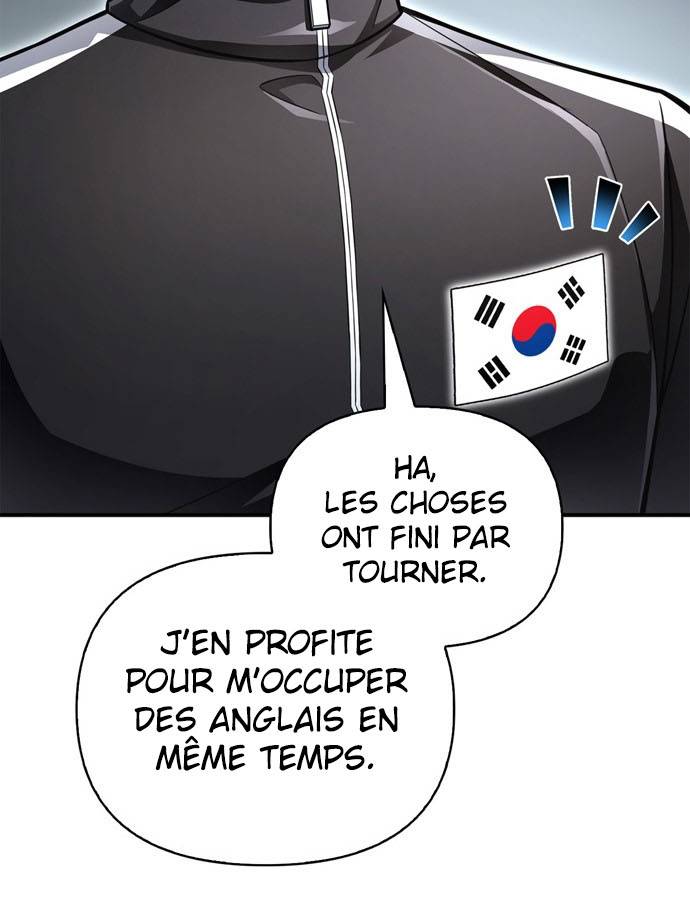 Superhuman Battlefield Chapitre 71 - Page 12