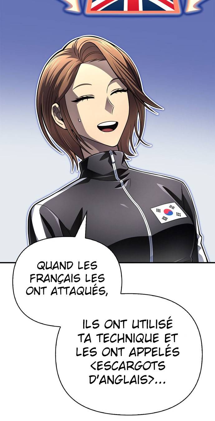 Superhuman Battlefield Chapitre 71 - Page 14