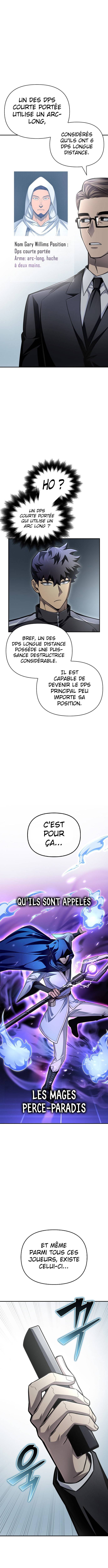 Superhuman Battlefield Chapitre 71 - Page 19