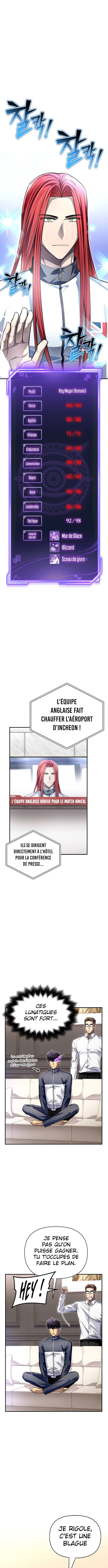 Superhuman Battlefield Chapitre 71 - Page 28