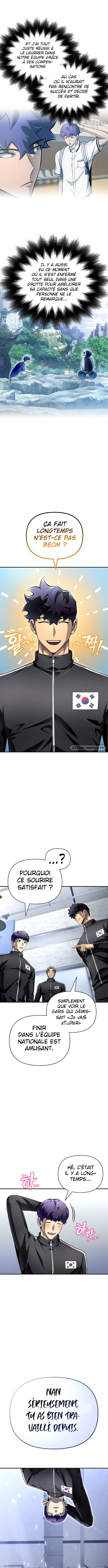 Superhuman Battlefield Chapitre 71 - Page 5
