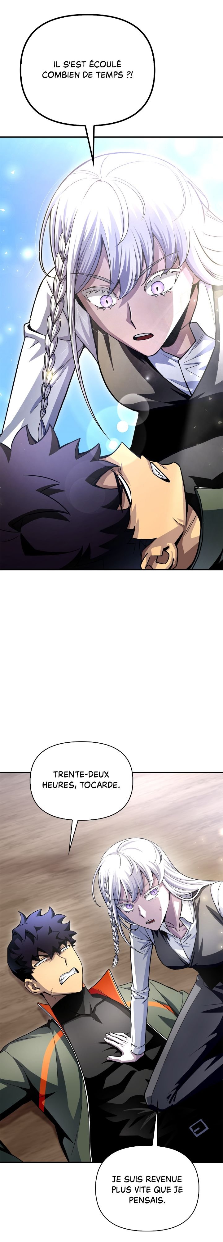 Superhuman Battlefield Chapitre 89 - Page 47