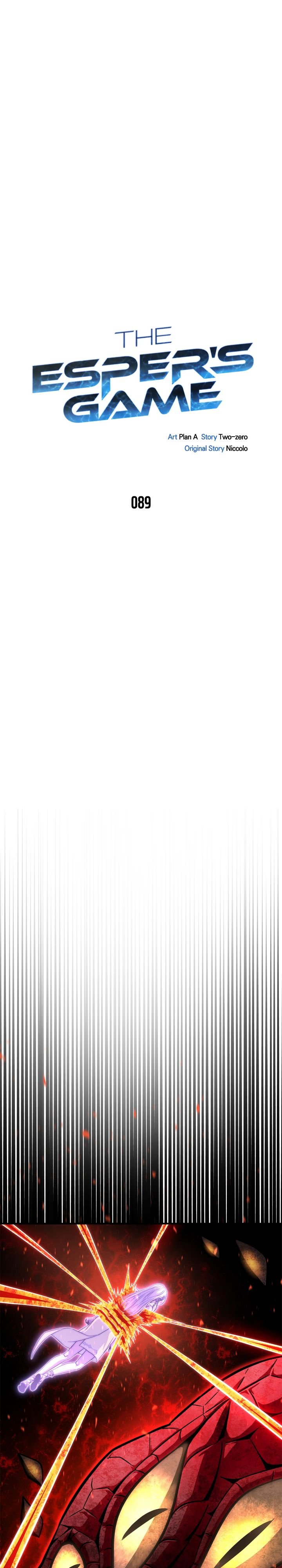 Superhuman Battlefield Chapitre 89 - Page 7