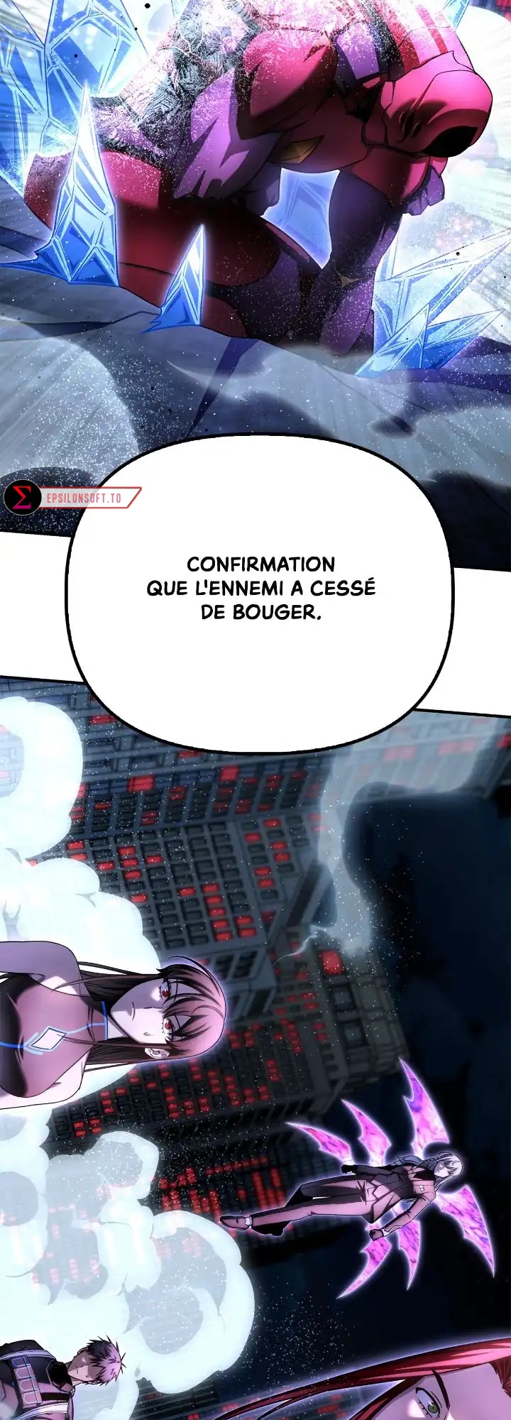 Superhuman Battlefield Chapitre 149 - Page 74