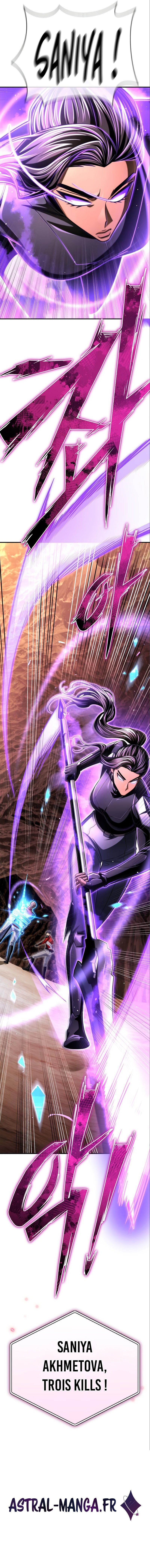 Superhuman Battlefield Chapitre 58 - Page 14