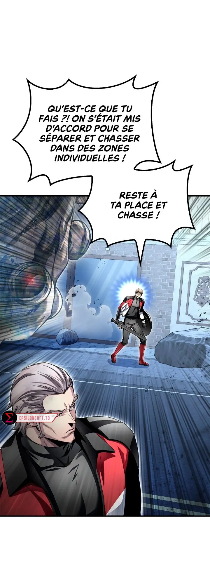 Superhuman Battlefield Chapitre 134 - Page 25