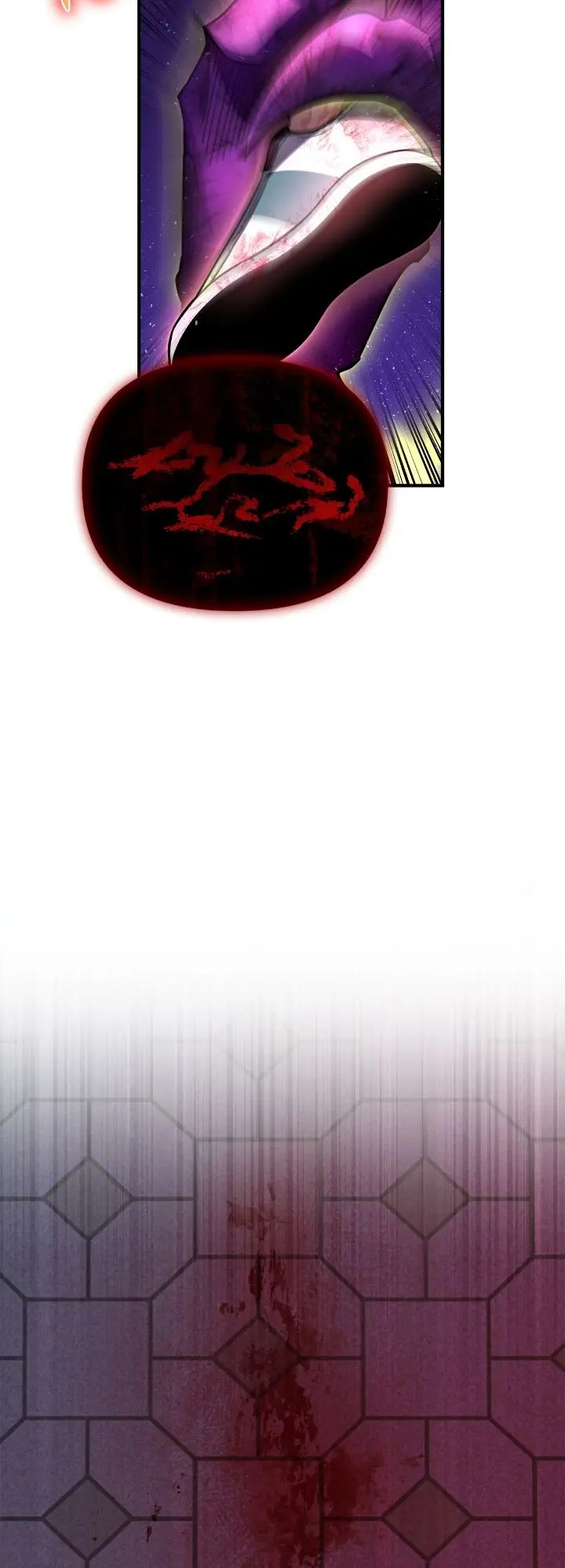 Superhuman Battlefield Chapitre 136 - Page 65