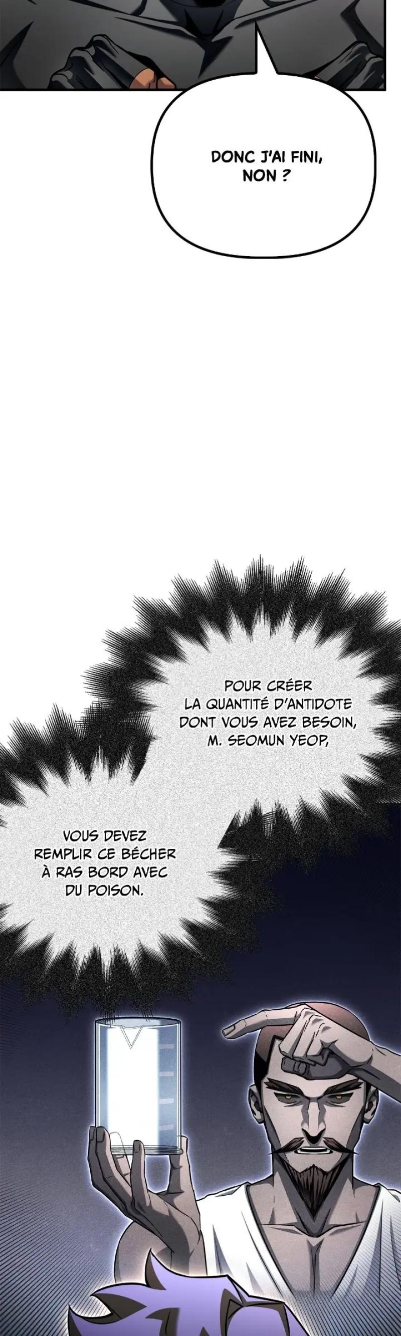 Superhuman Battlefield Chapitre 124 - Page 9