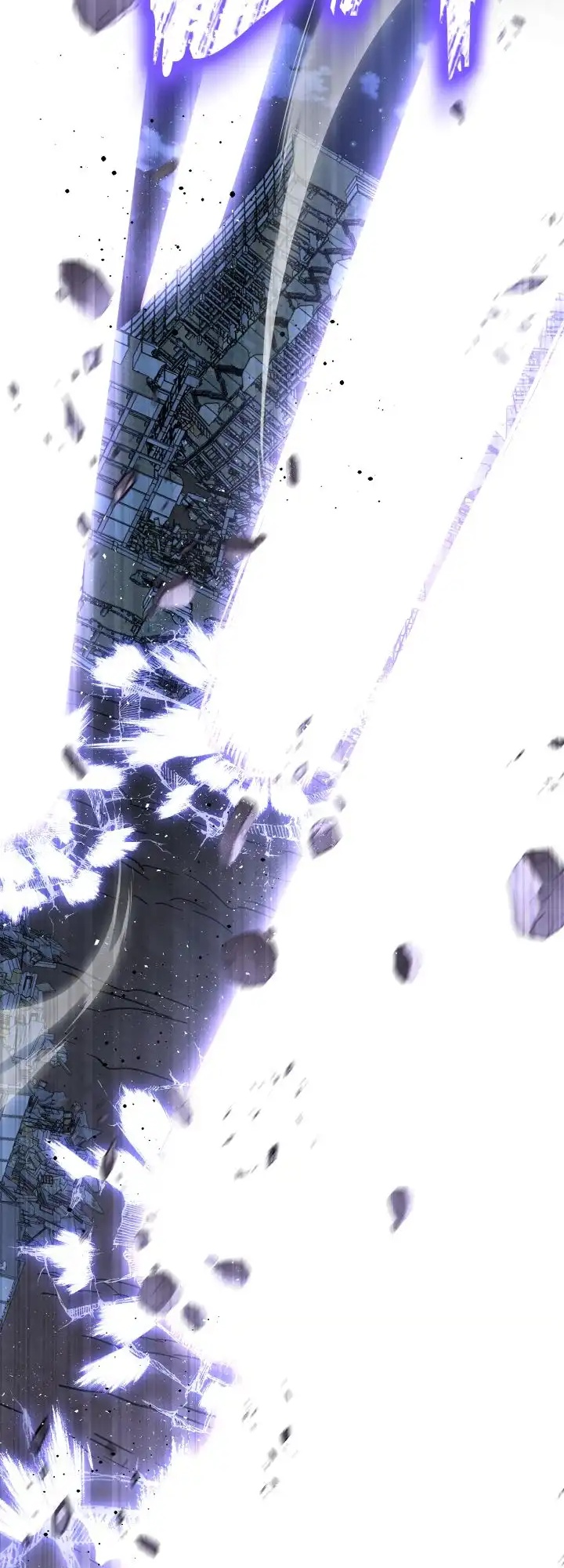 Superhuman Battlefield Chapitre 147 - Page 4