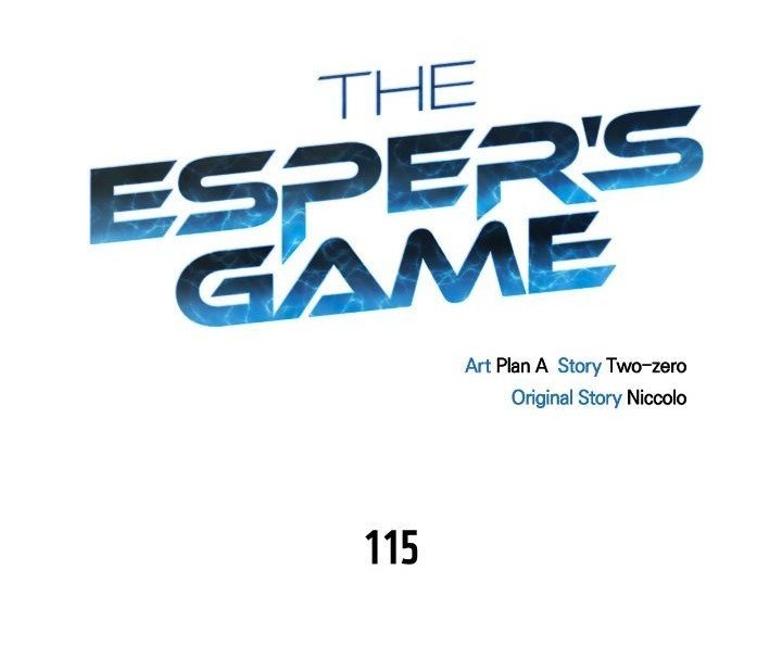 Superhuman Battlefield Chapitre 115 - Page 1