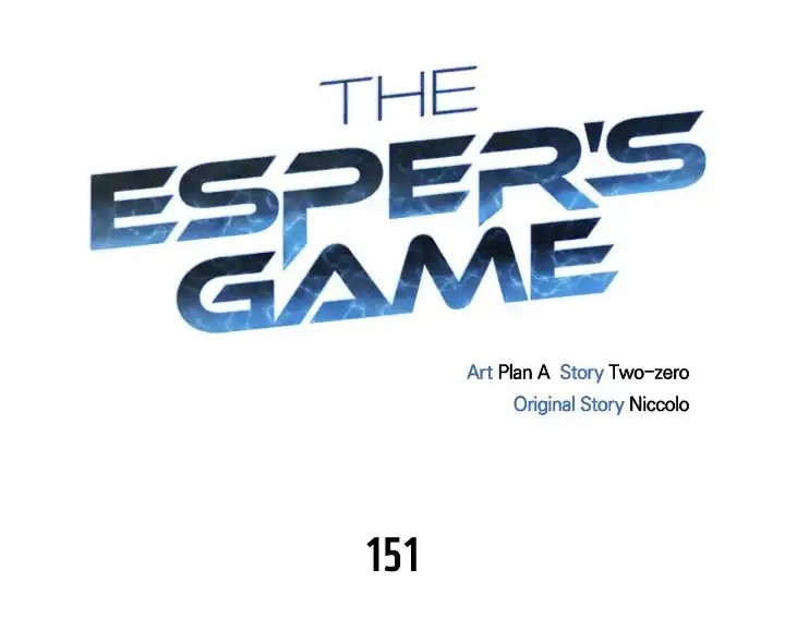 Superhuman Battlefield Chapitre 151 - Page 1