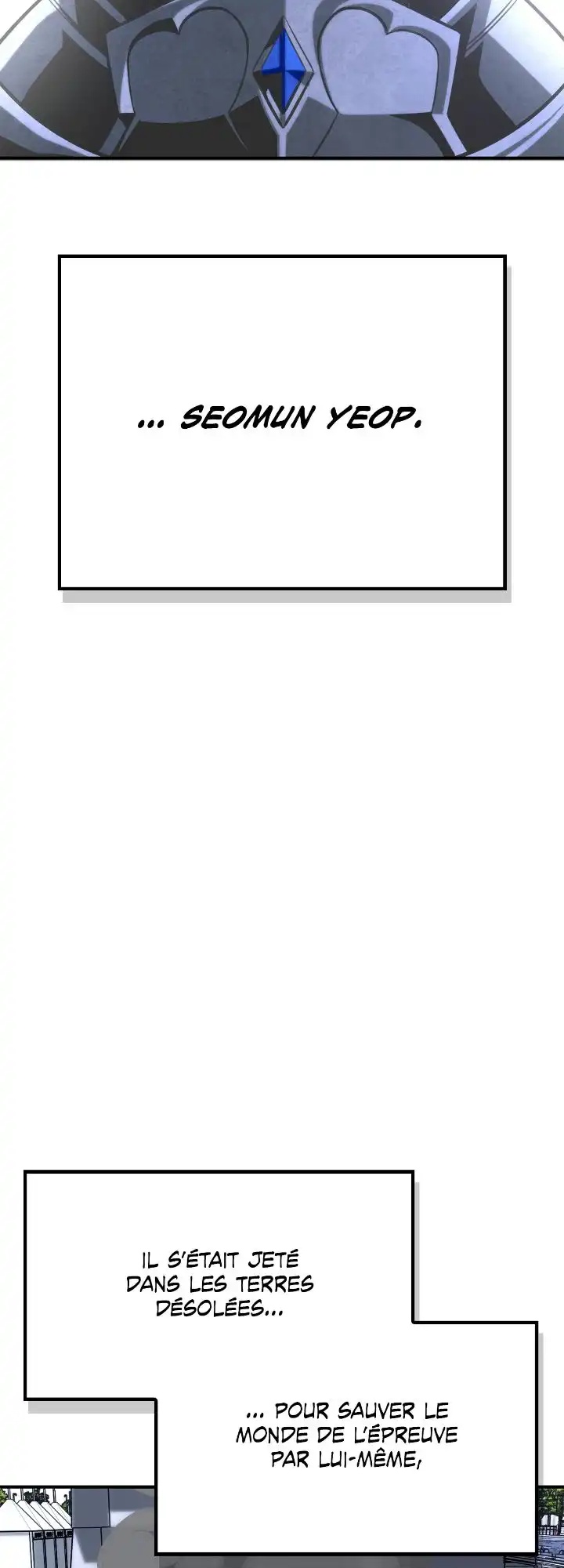 Superhuman Battlefield Chapitre 151 - Page 100