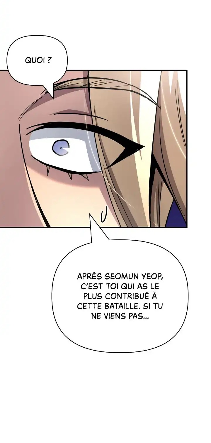 Superhuman Battlefield Chapitre 151 - Page 27