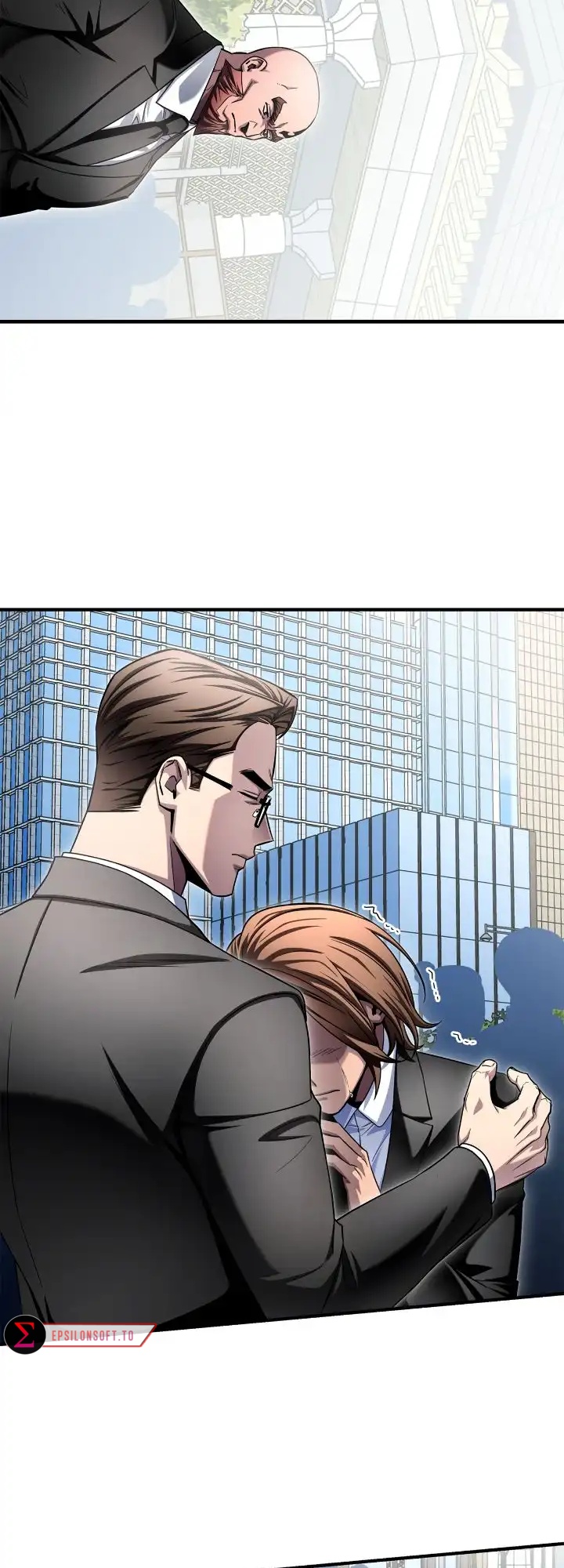 Superhuman Battlefield Chapitre 151 - Page 35