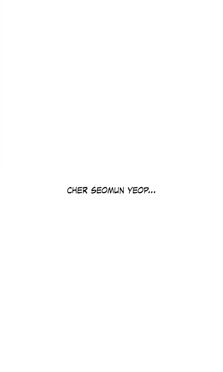 Superhuman Battlefield Chapitre 151 - Page 5