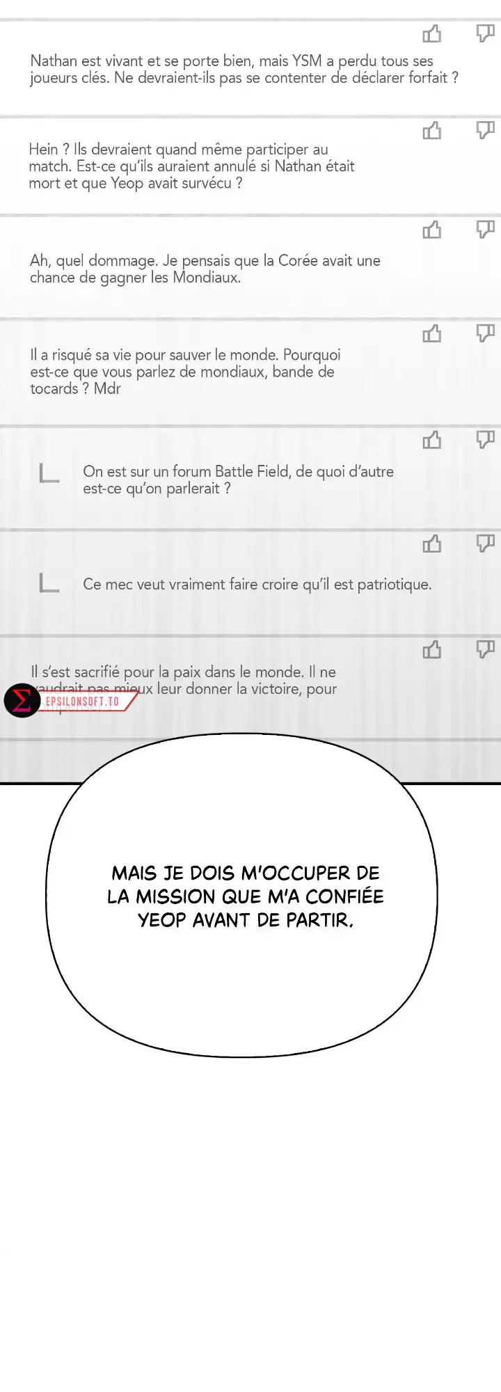 Superhuman Battlefield Chapitre 151 - Page 92