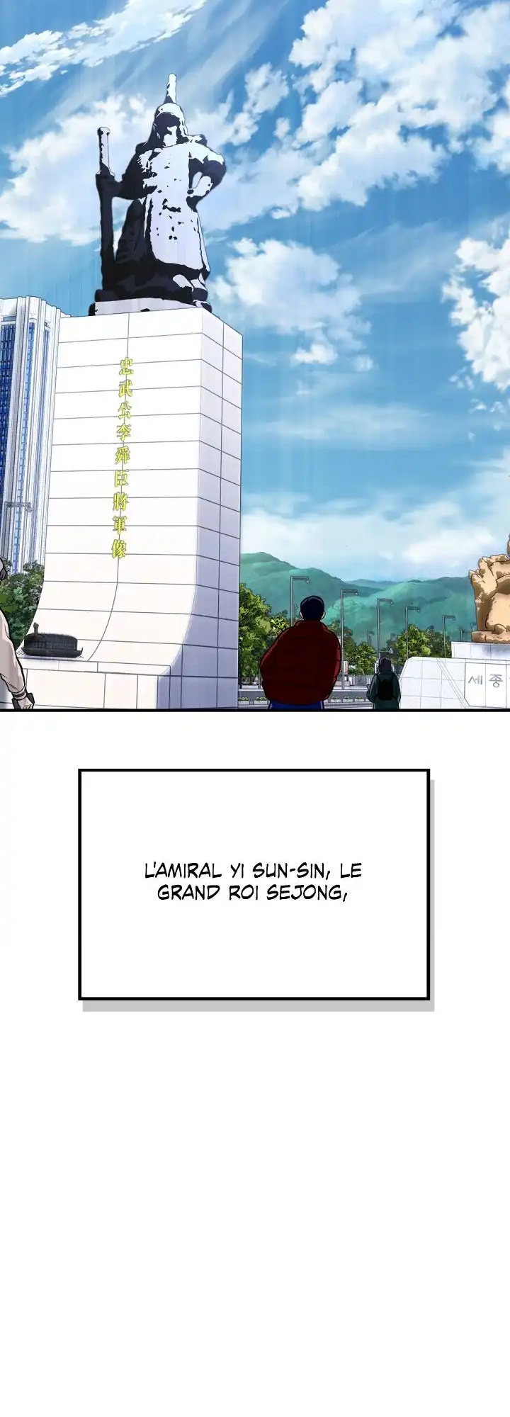 Superhuman Battlefield Chapitre 151 - Page 98