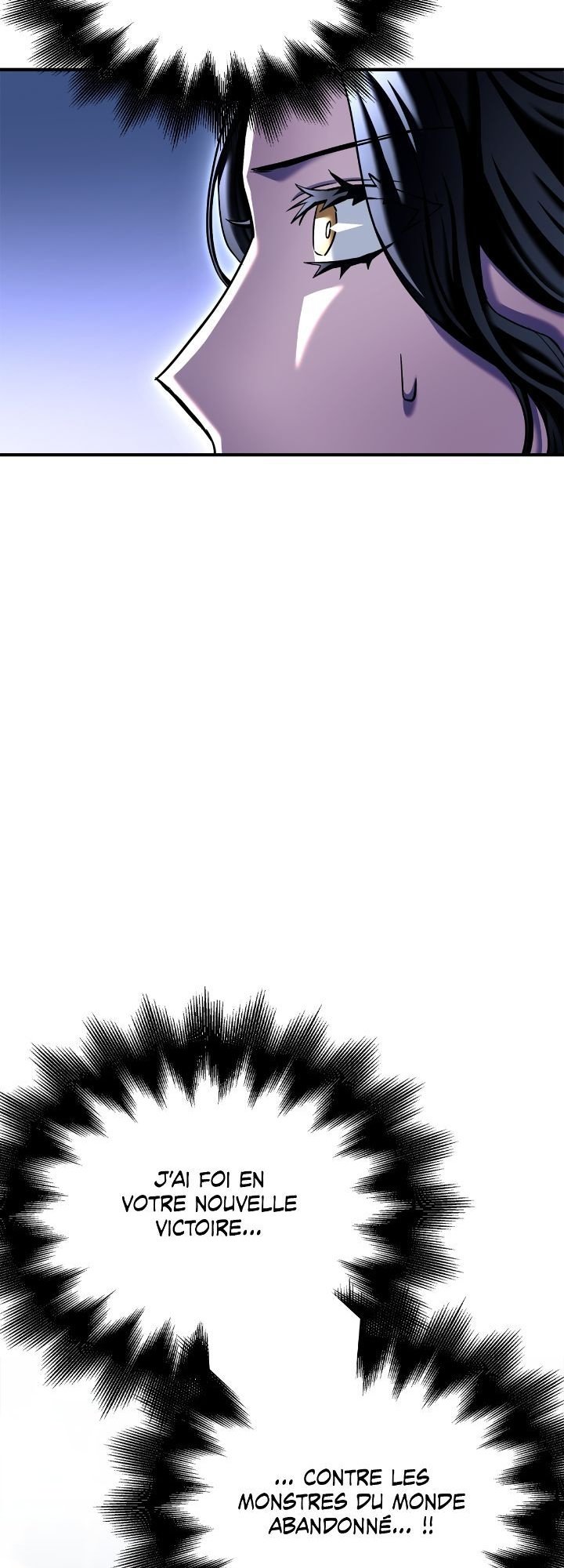 Superhuman Battlefield Chapitre 110 - Page 7