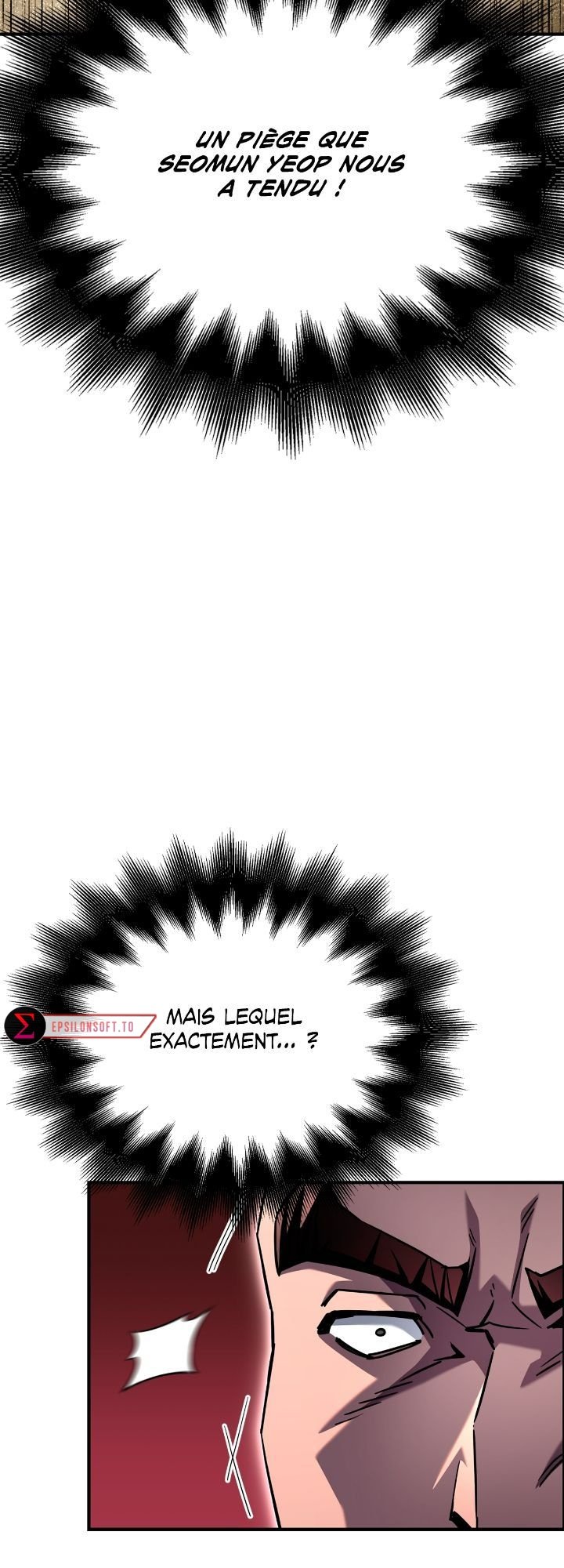 Superhuman Battlefield Chapitre 106 - Page 44
