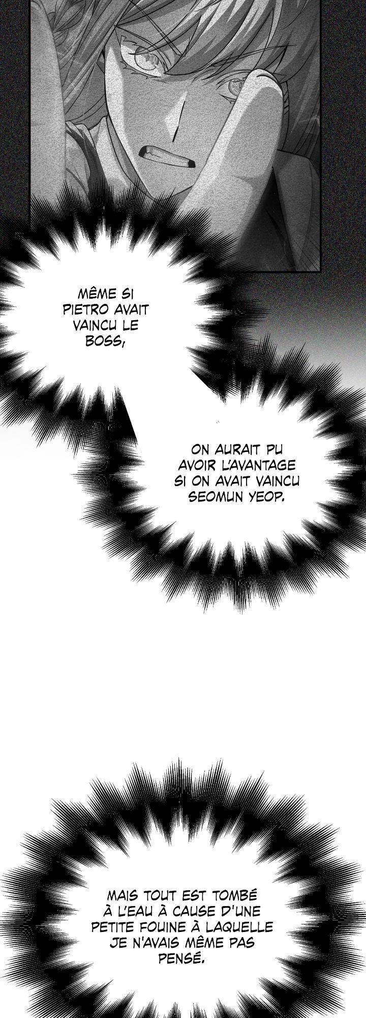 Superhuman Battlefield Chapitre 106 - Page 65