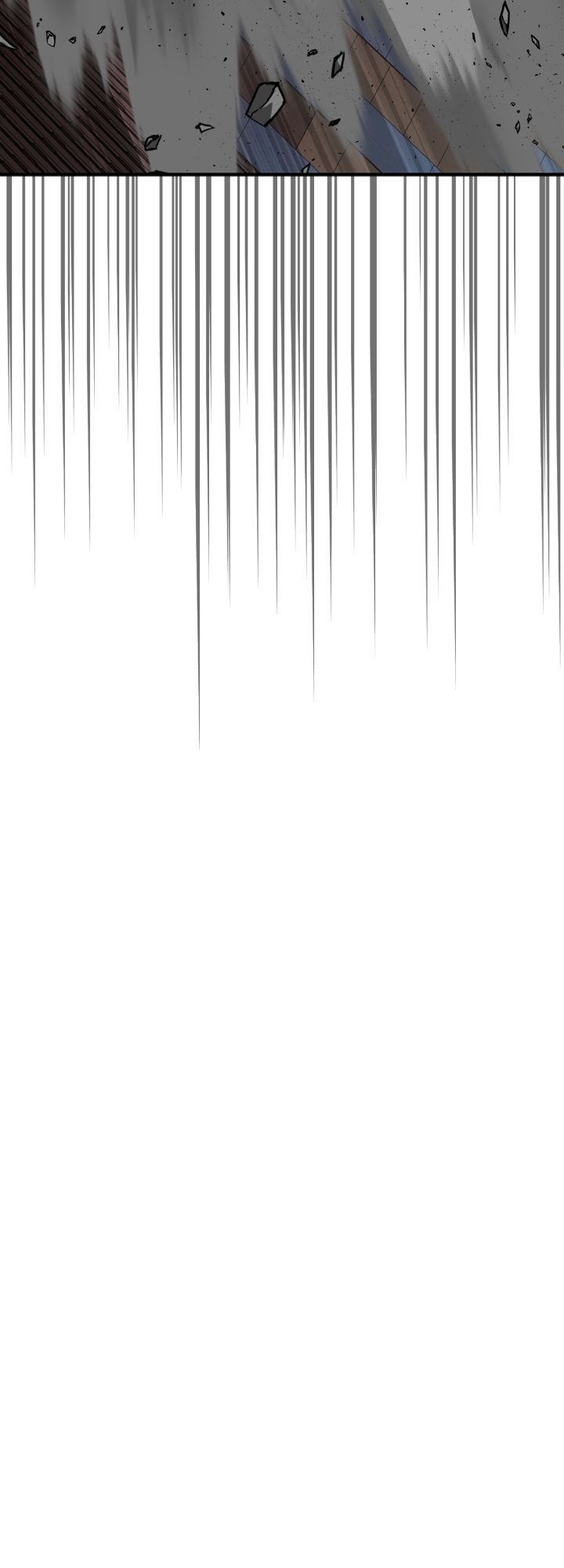 Superhuman Battlefield Chapitre 106 - Page 82