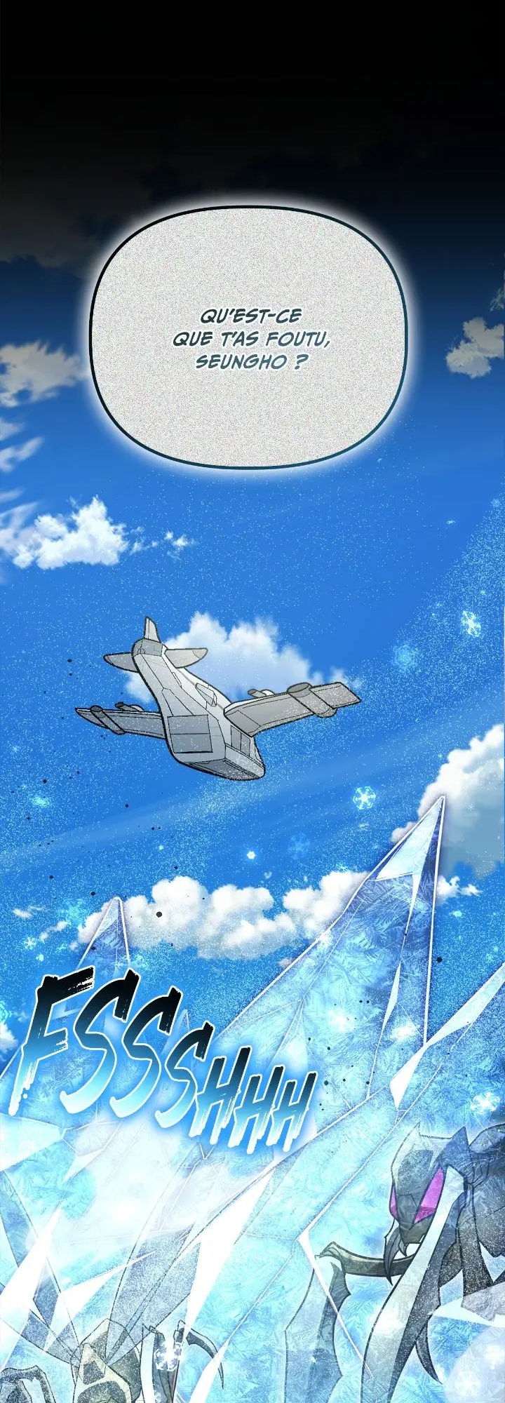 Superhuman Battlefield Chapitre 135 - Page 73
