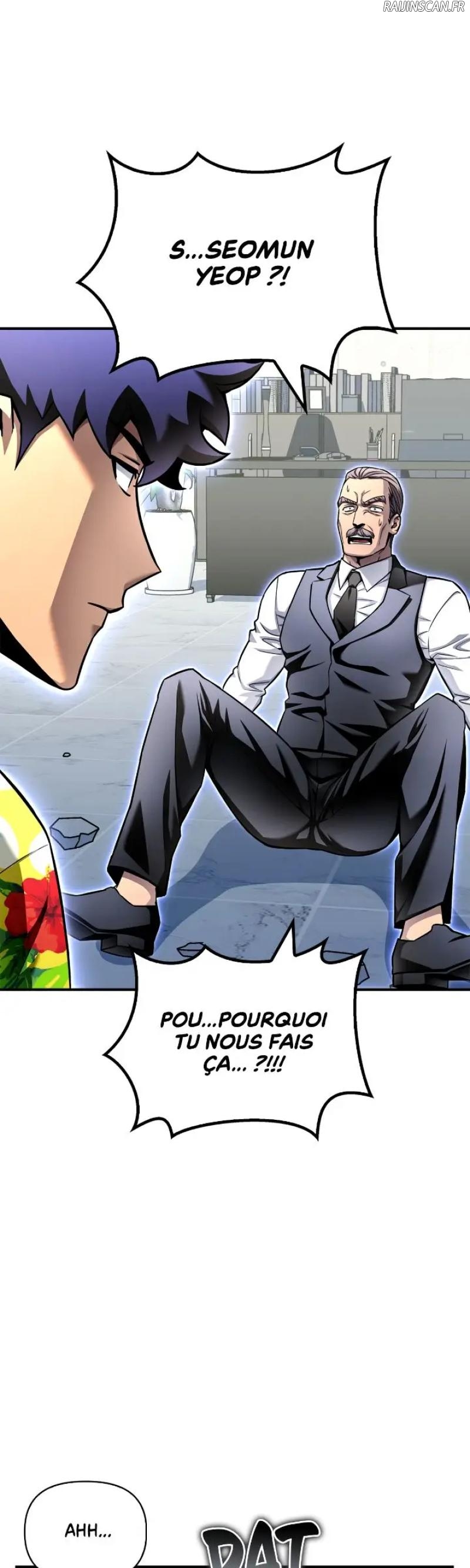 Superhuman Battlefield Chapitre 123 - Page 5
